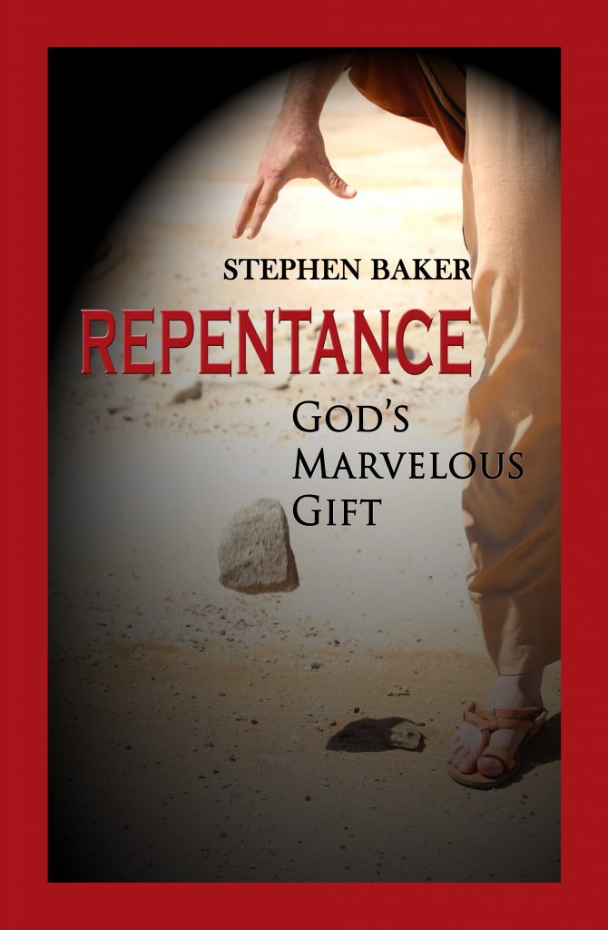 Book Cover: Repentance: God's Marvelous Gift